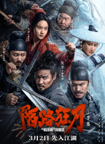 福利电影一区二区